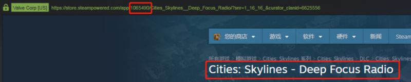 《城市天际线/都市天际线》Cities: Skylines-老杨电玩