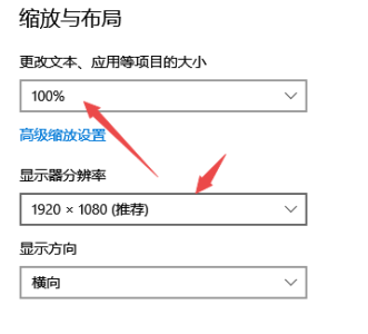 w10系统无法打开运行血战上海滩解决办法-老杨电玩